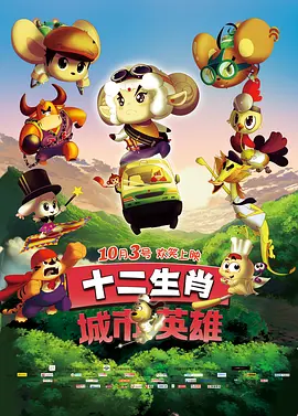 国产色综合一区二区三区